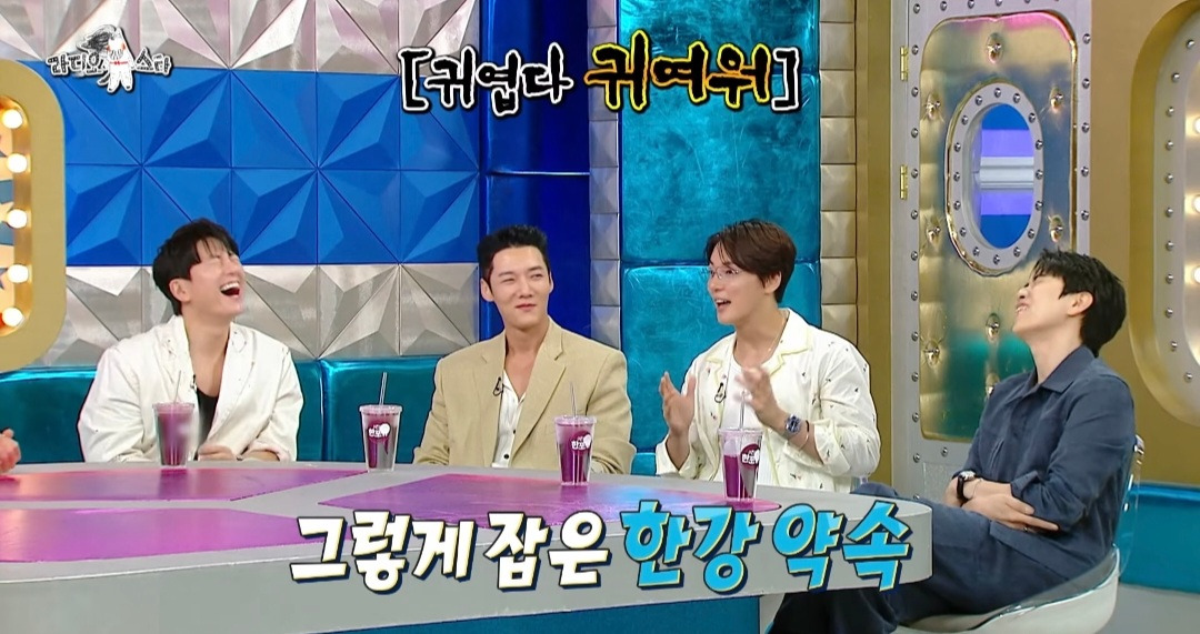 [라디오스타] '지붕뚫고하이킥' 윤시윤이랑 진지희, 서신애 이야기 넘 무해하고 귀엽ㅋㅋㅋ | 인스티즈