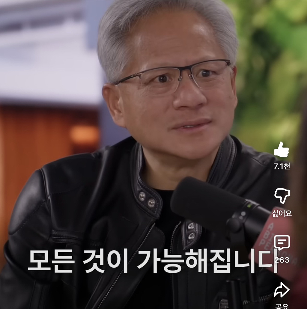 무지함에는 엄청난 힘이 있다 | 인스티즈