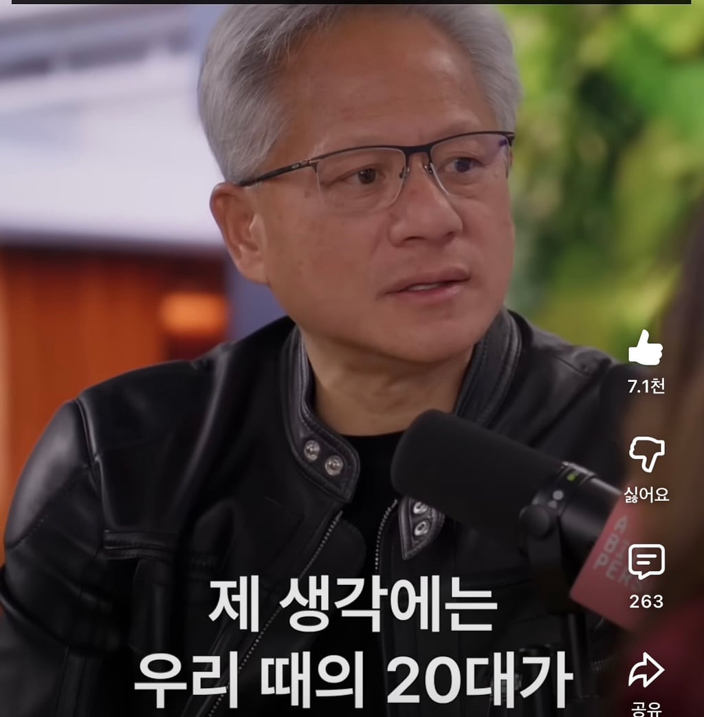 무지함에는 엄청난 힘이 있다 | 인스티즈
