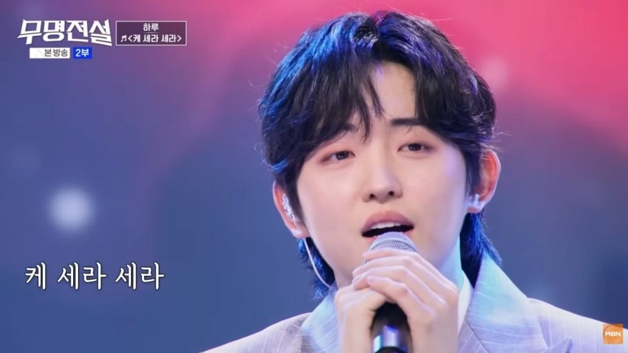 생긴건 아이돌인데 트로트 가수라는 03년생.jpg | 인스티즈
