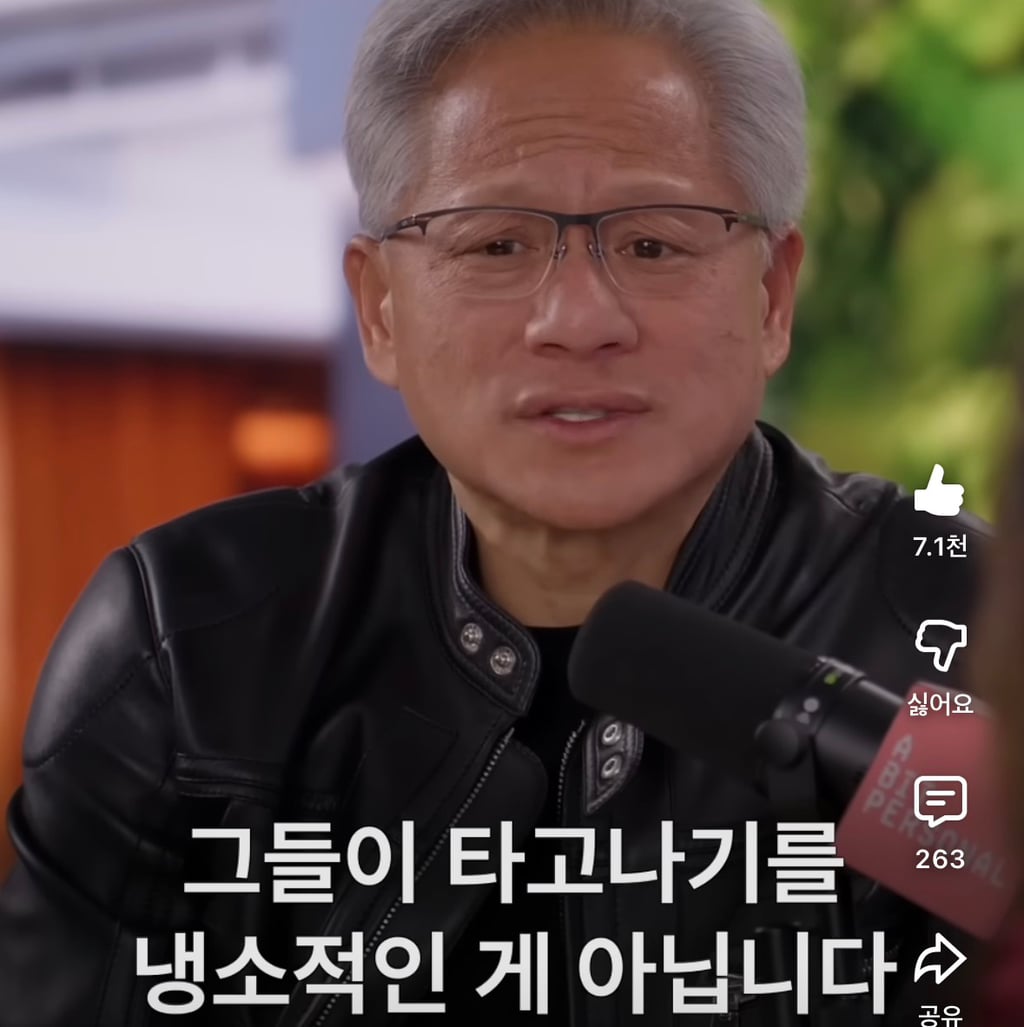 무지함에는 엄청난 힘이 있다 | 인스티즈