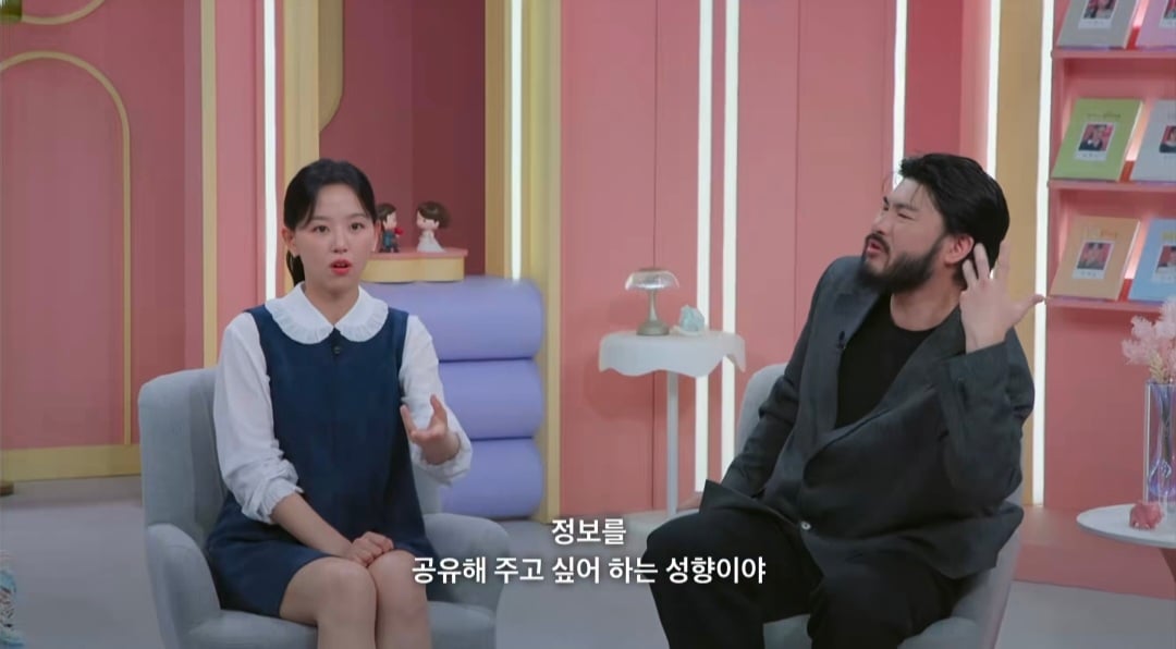 오늘자 모솔연애2 패널들 싹 다 정색한 역대급 남출 발언..twt | 인스티즈