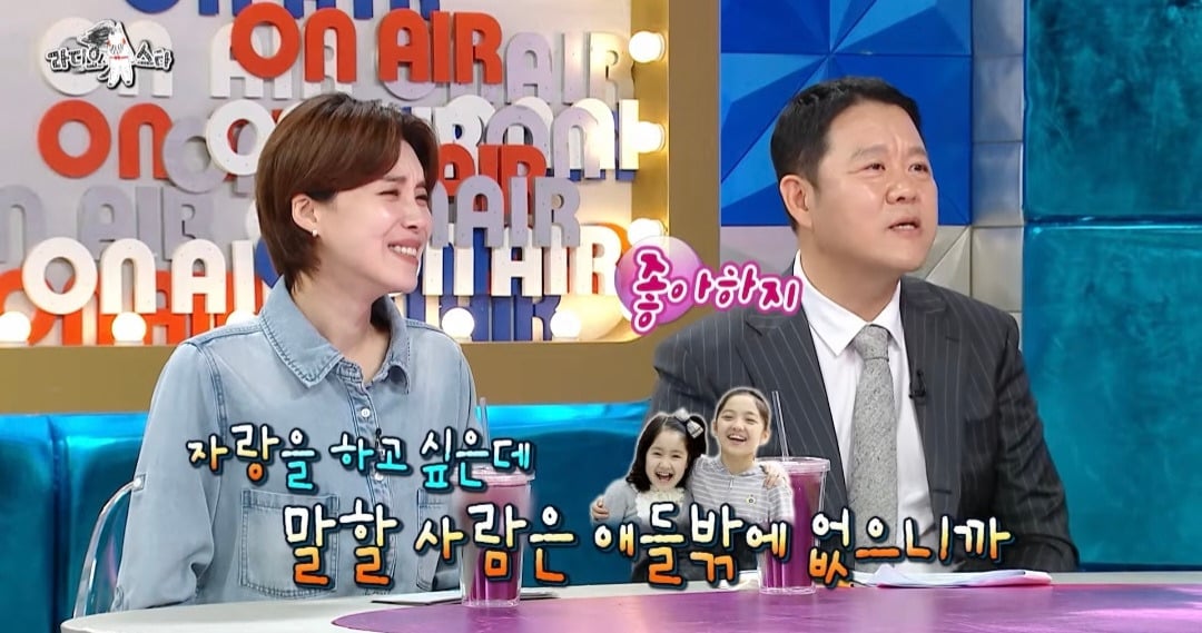 [라디오스타] '지붕뚫고하이킥' 윤시윤이랑 진지희, 서신애 이야기 넘 무해하고 귀엽ㅋㅋㅋ | 인스티즈