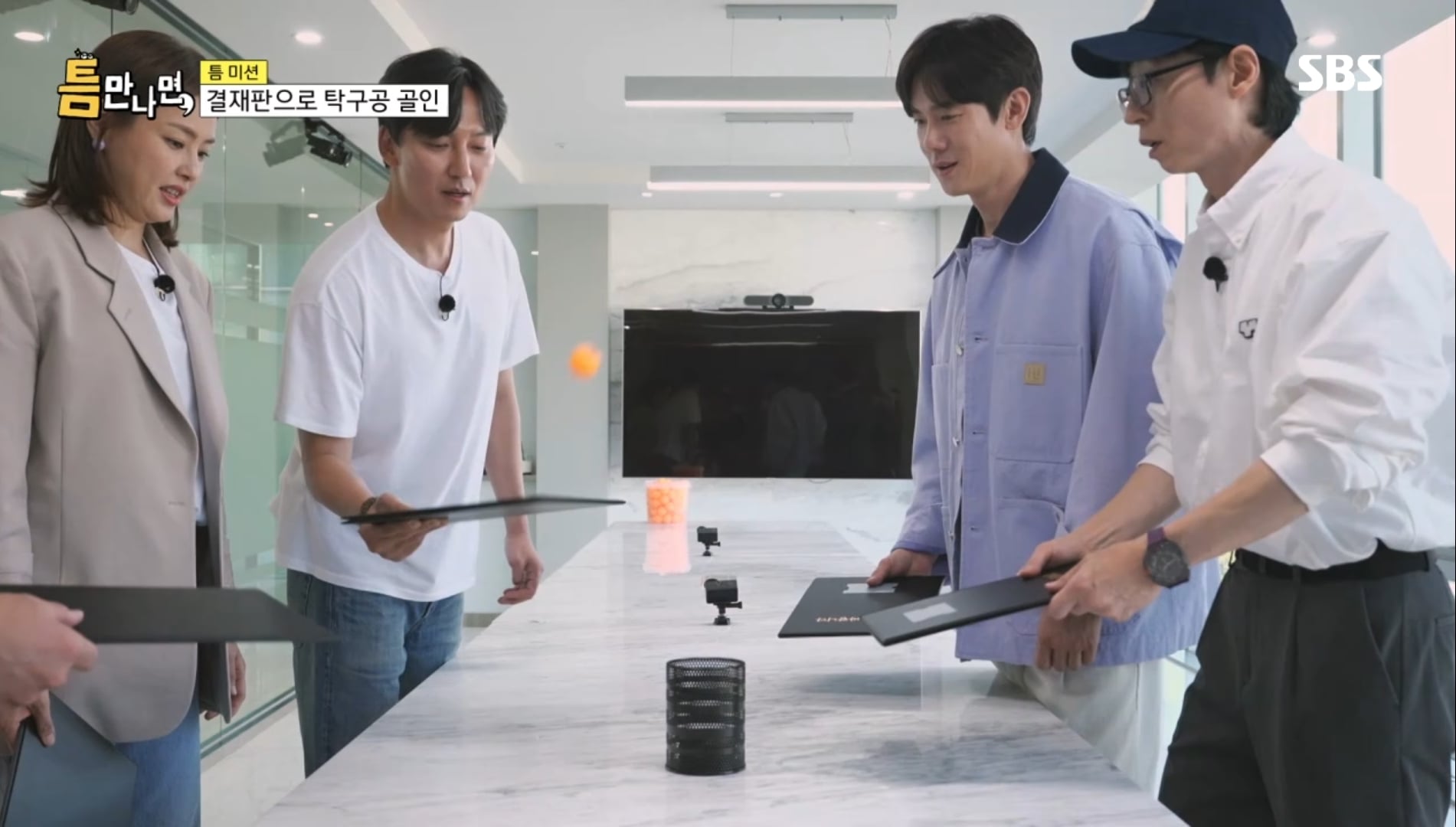 런닝맨 최보필 피디 최근근황 | 인스티즈