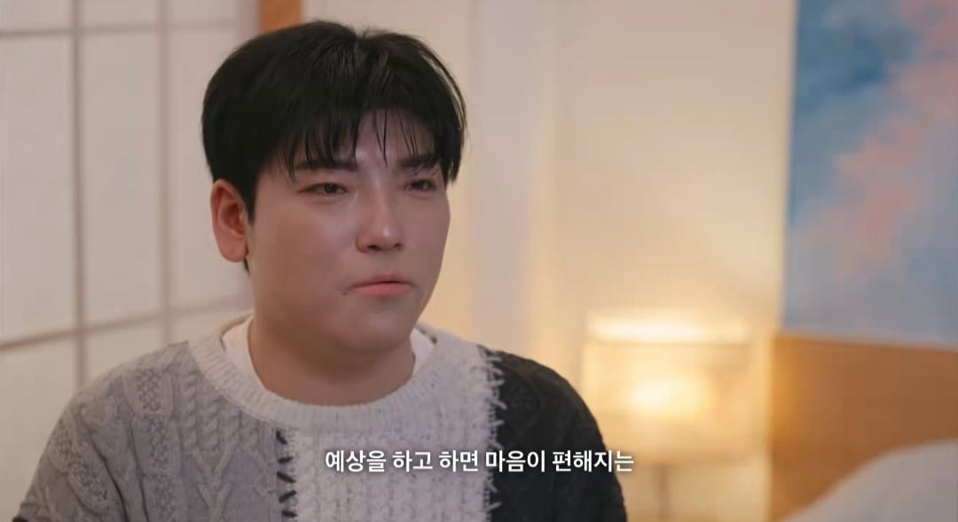 오늘자 모솔연애2 패널들 싹 다 정색한 역대급 남출 발언..twt | 인스티즈