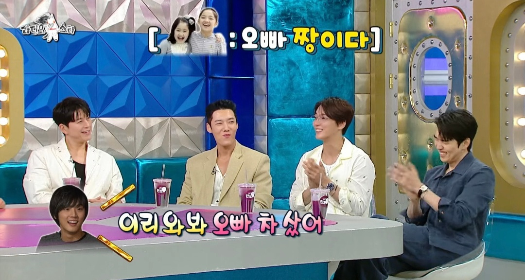 [라디오스타] '지붕뚫고하이킥' 윤시윤이랑 진지희, 서신애 이야기 넘 무해하고 귀엽ㅋㅋㅋ | 인스티즈