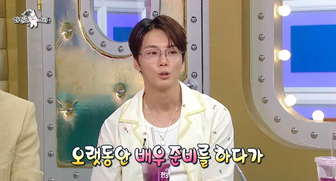 [라디오스타] '지붕뚫고하이킥' 윤시윤이랑 진지희, 서신애 이야기 넘 무해하고 귀엽ㅋㅋㅋ | 인스티즈