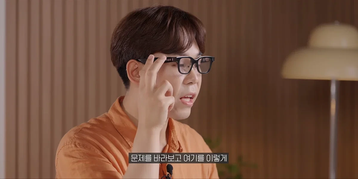 AI 안경으로 18분만에 수능 수학영역 싹 다 풀어버리고 1등급 나오는 장면.jpg | 인스티즈