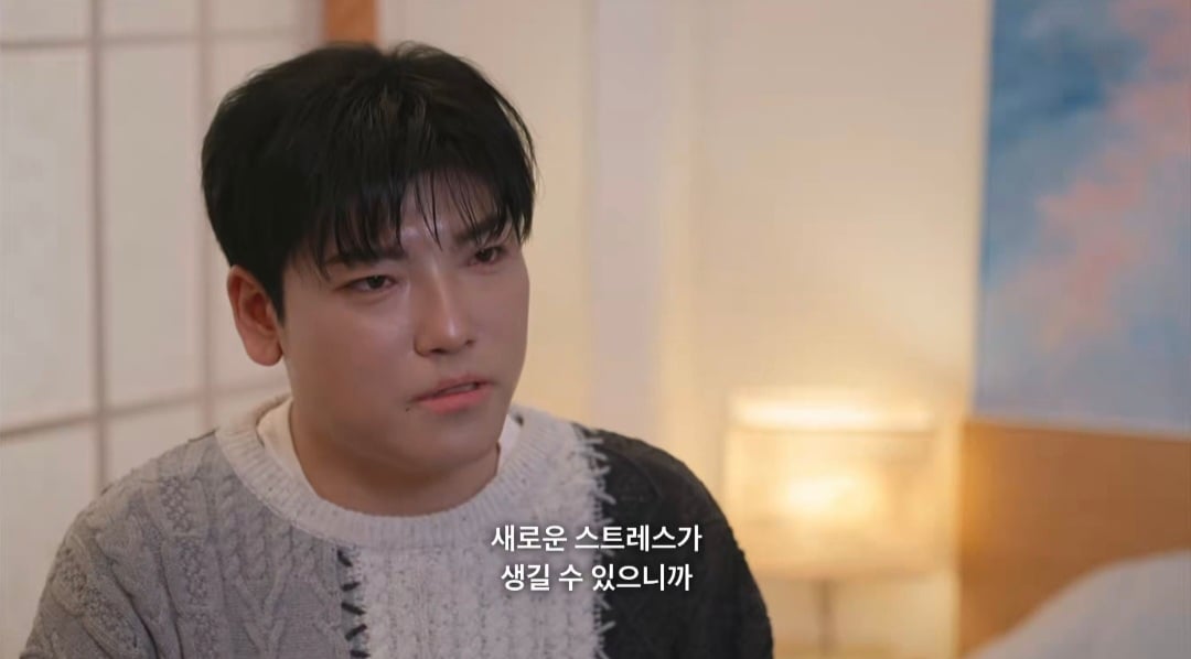 오늘자 모솔연애2 패널들 싹 다 정색한 역대급 남출 발언..twt | 인스티즈