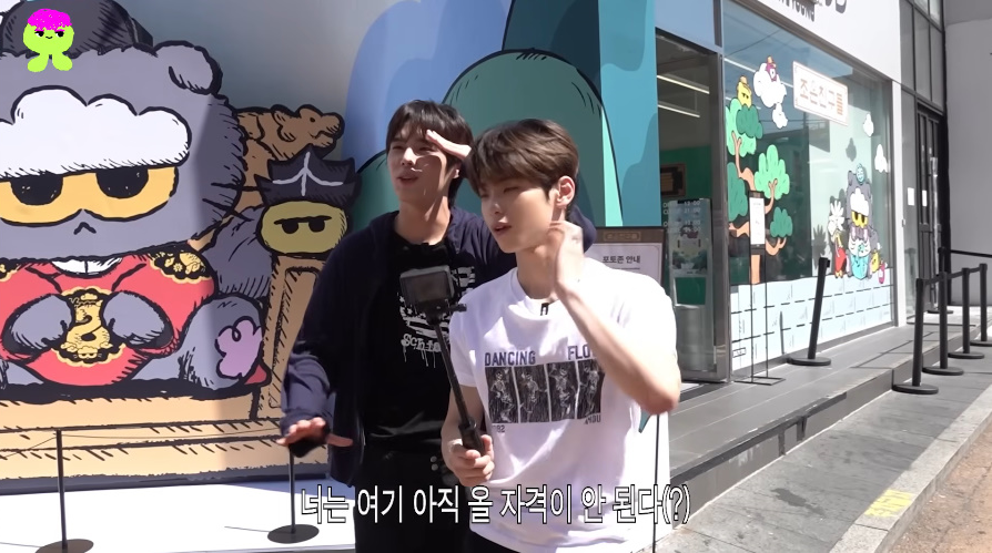 27분동안 내향인 학대하는 아이돌 자컨...jpg | 인스티즈