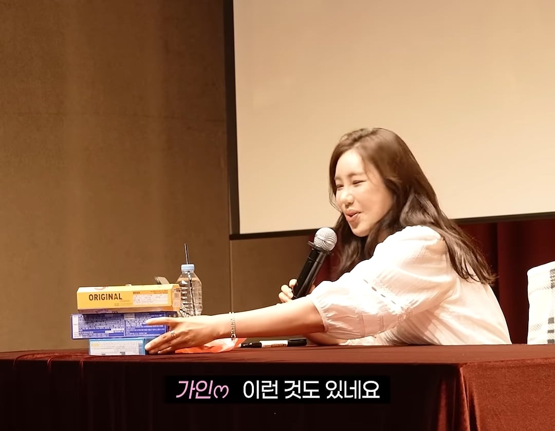 팬싸에서 학생팬의 센스있는 행동을 본 송가인 반응 | 인스티즈