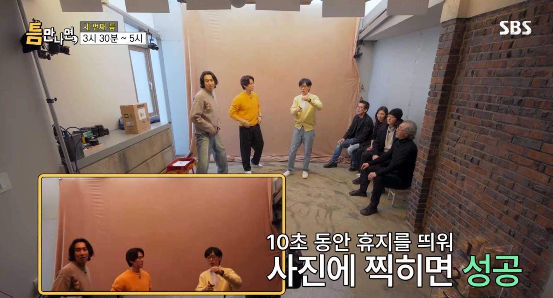 런닝맨 최보필 피디 최근근황 | 인스티즈