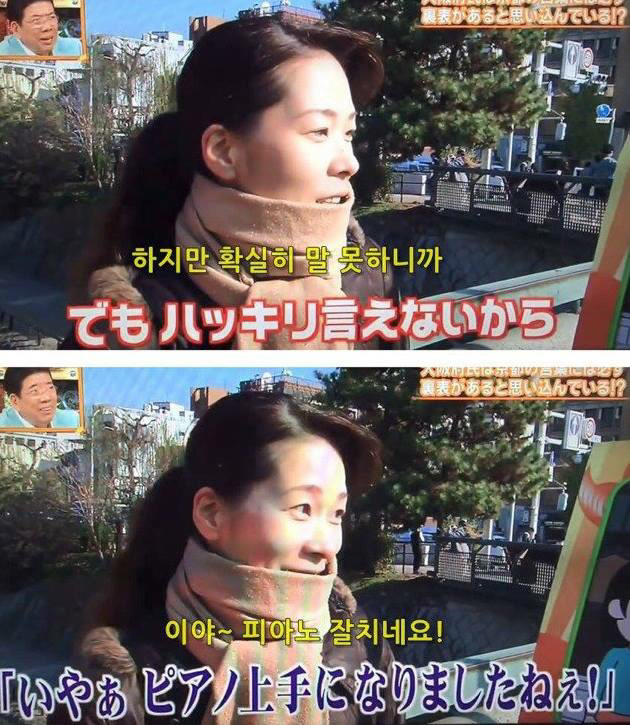 교토 이야기만 나오면 태도가 돌변하는 오사카 사람들 | 인스티즈