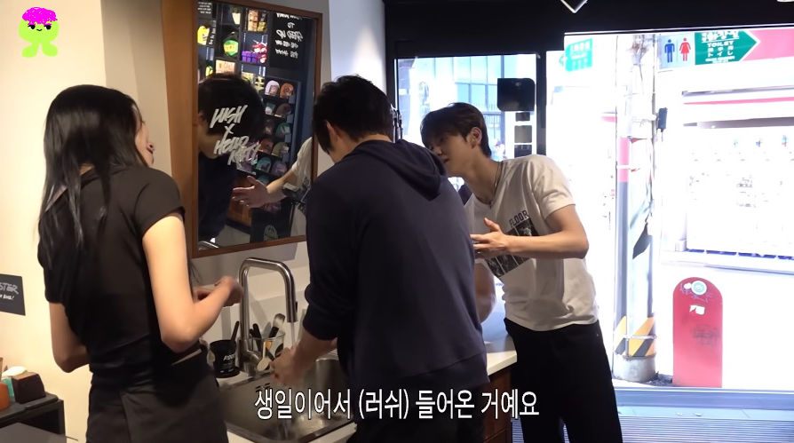 27분동안 내향인 학대하는 아이돌 자컨...jpg | 인스티즈