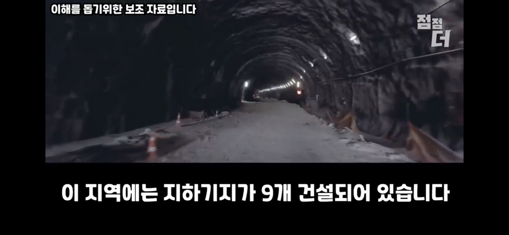 외계인 비밀을 폭로하고 의문사 | 인스티즈