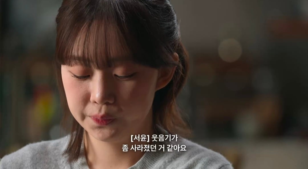 오늘자 모솔연애2 패널들 싹 다 정색한 역대급 남출 발언..twt | 인스티즈