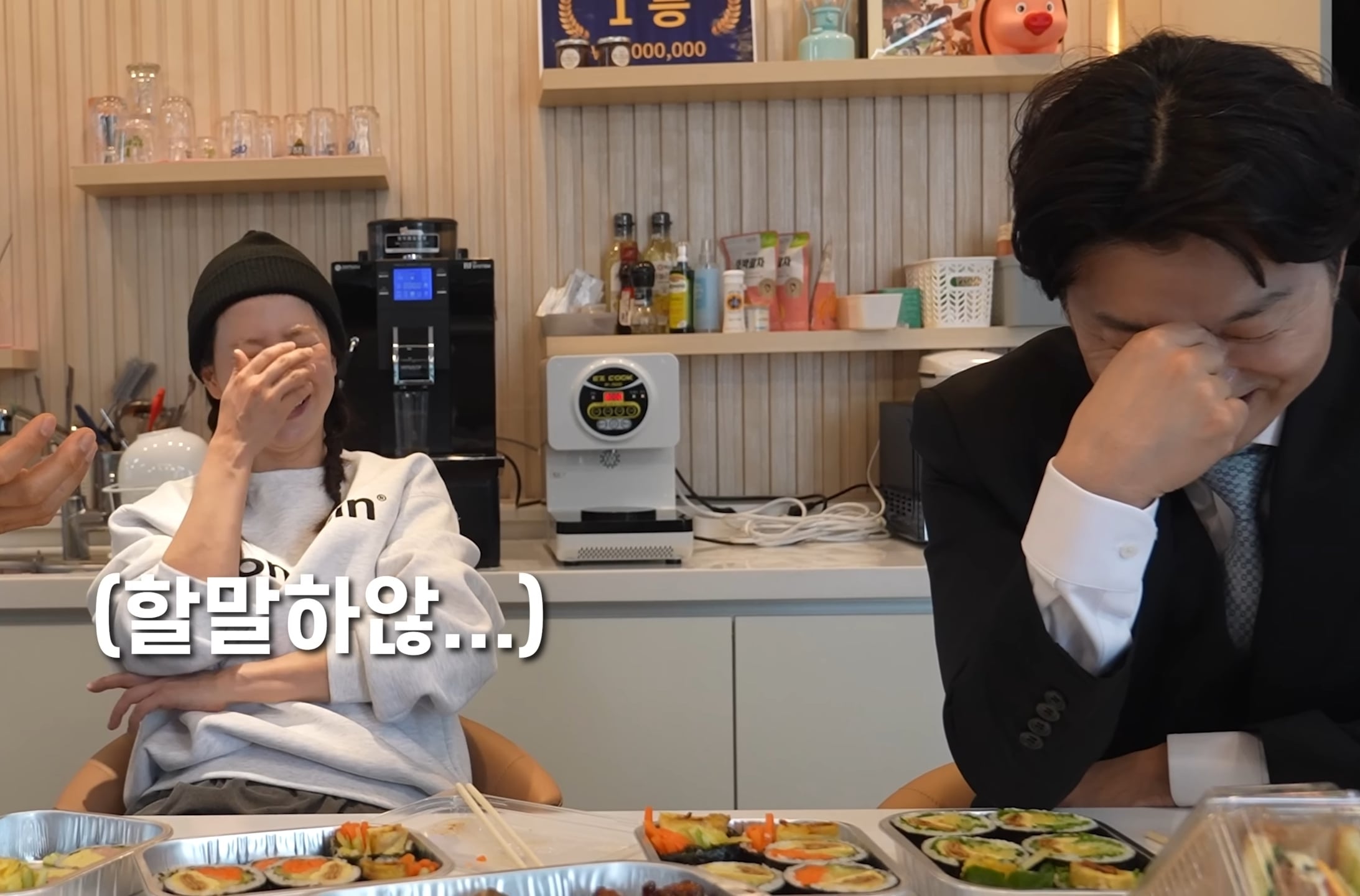 김종국 & 송지효 : "샤워하고 한 번 닦은 수건을 왜 바로 세탁함???".jpg | 인스티즈
