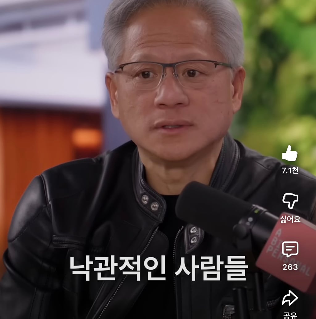 무지함에는 엄청난 힘이 있다 | 인스티즈