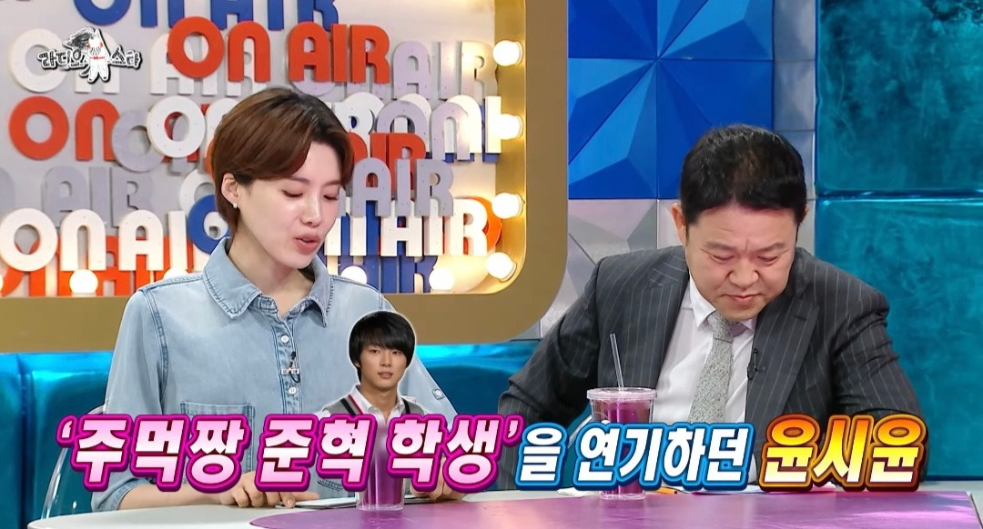 [라디오스타] '지붕뚫고하이킥' 윤시윤이랑 진지희, 서신애 이야기 넘 무해하고 귀엽ㅋㅋㅋ | 인스티즈