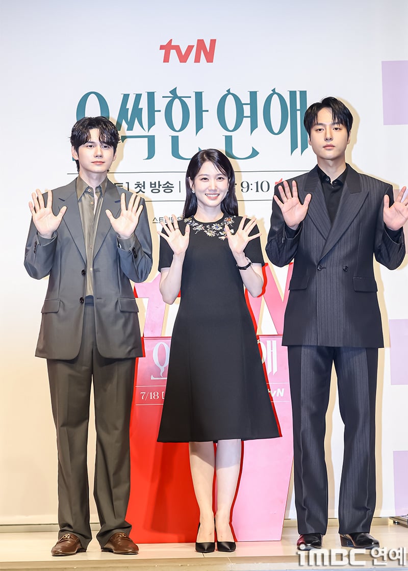 오늘자 오싹한 연애 제작발표회 박은빈 양세종 옹성우 | 인스티즈