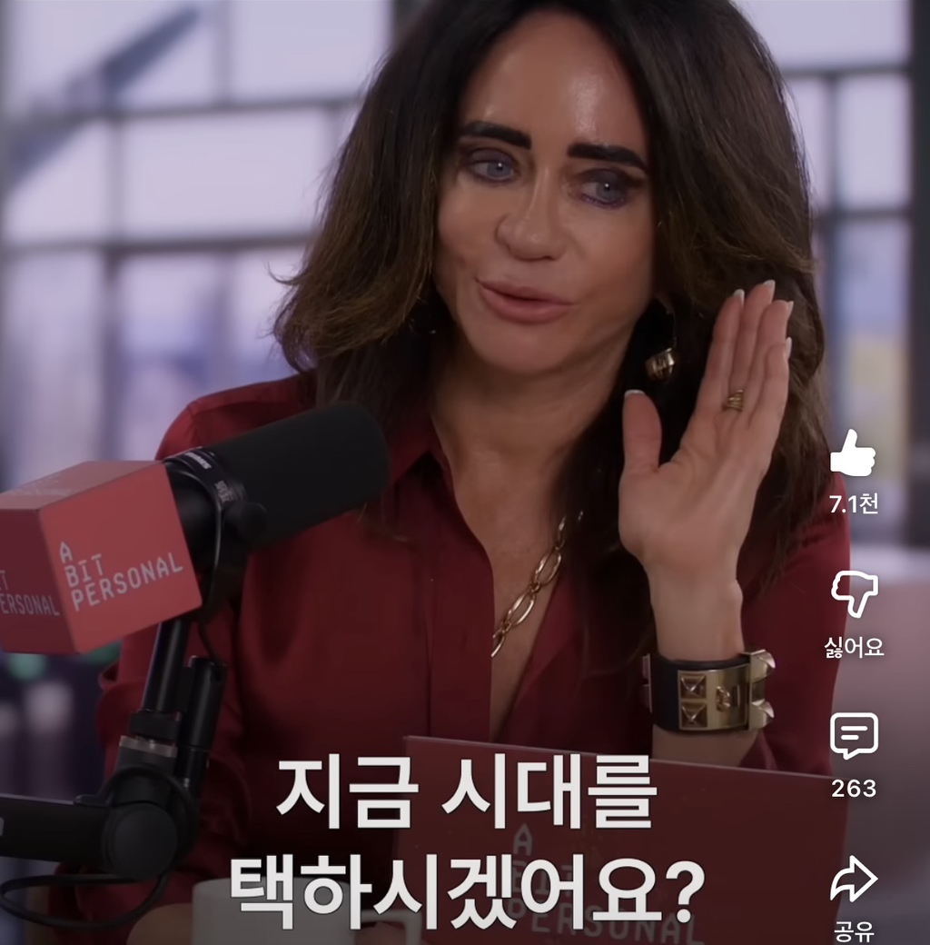무지함에는 엄청난 힘이 있다 | 인스티즈