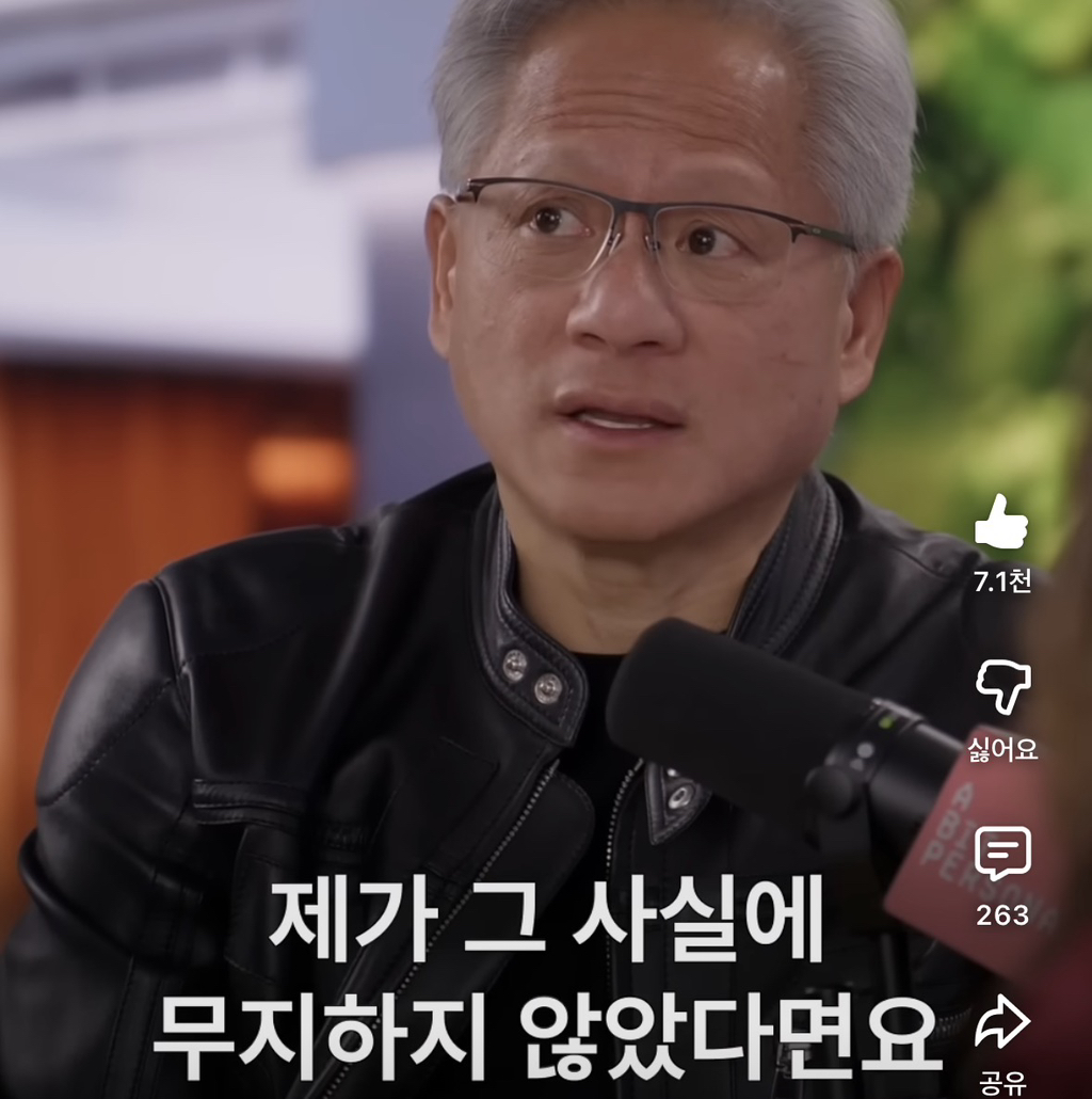 무지함에는 엄청난 힘이 있다 | 인스티즈