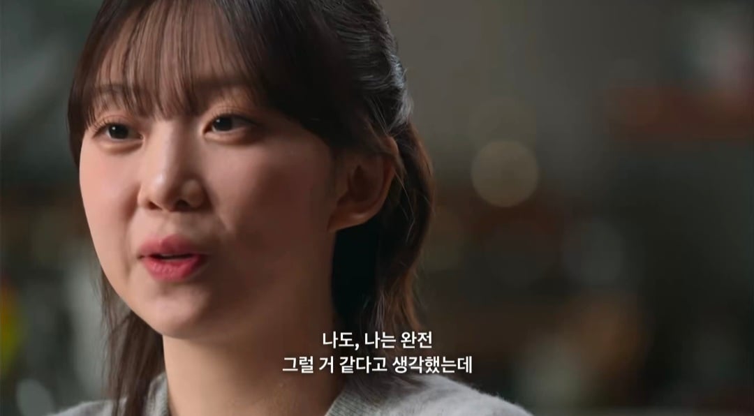 오늘자 모솔연애2 패널들 싹 다 정색한 역대급 남출 발언..twt | 인스티즈