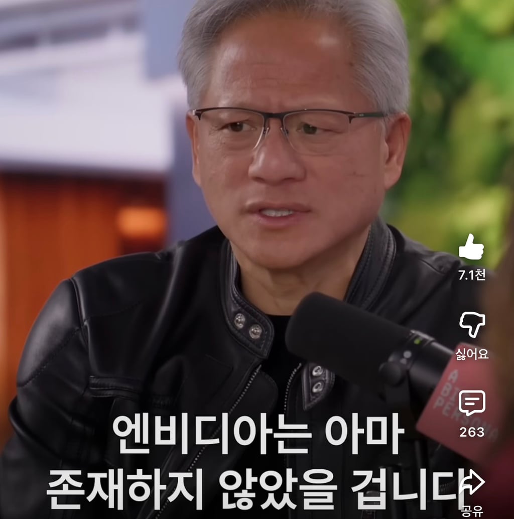무지함에는 엄청난 힘이 있다 | 인스티즈