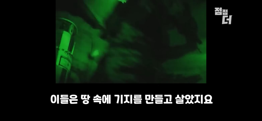 외계인 비밀을 폭로하고 의문사 | 인스티즈