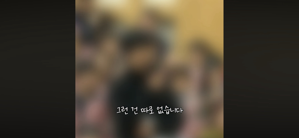 법륜스님 또 먹금하신다ㅋㅋㅋㅋㅋㅋㅋ | 인스티즈