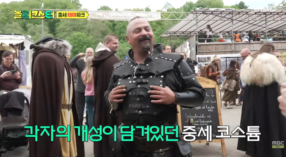 갑옷 입고 용고기 먹는다는 독일의 중세 축제…jpg | 인스티즈