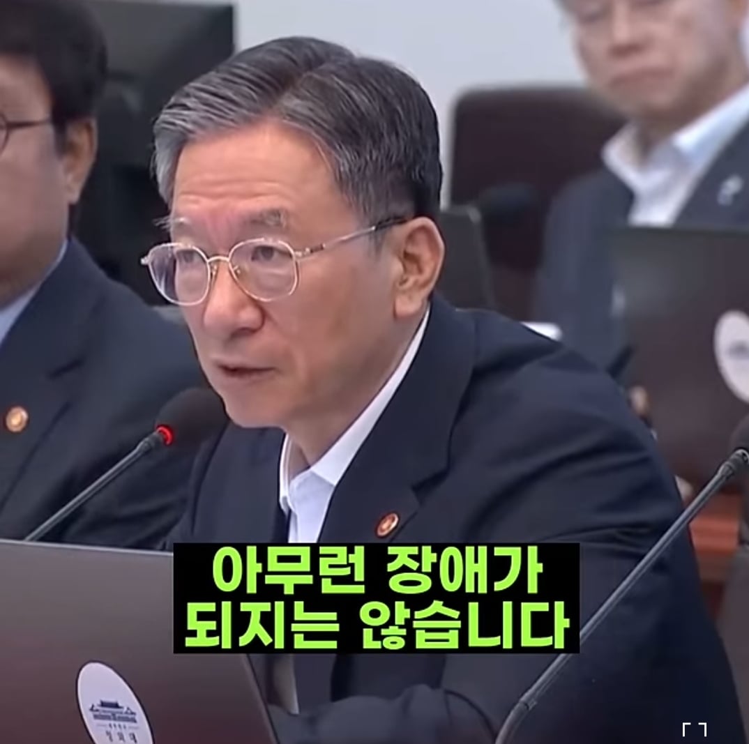 이 대통령 "그래서 이재명 소년원 얘기가”…뼈 있는 농담한 까닭은 | 인스티즈