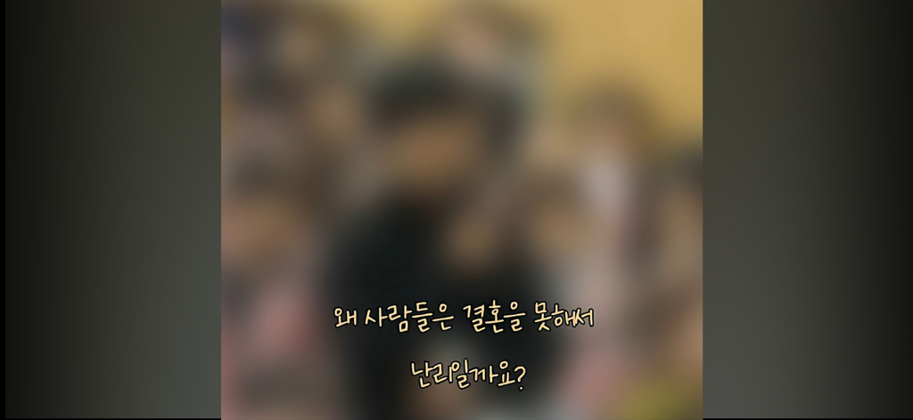 법륜스님 또 먹금하신다ㅋㅋㅋㅋㅋㅋㅋ | 인스티즈