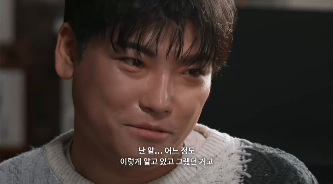 오늘자 모솔연애2 패널들 싹 다 정색한 역대급 남출 발언..twt | 인스티즈