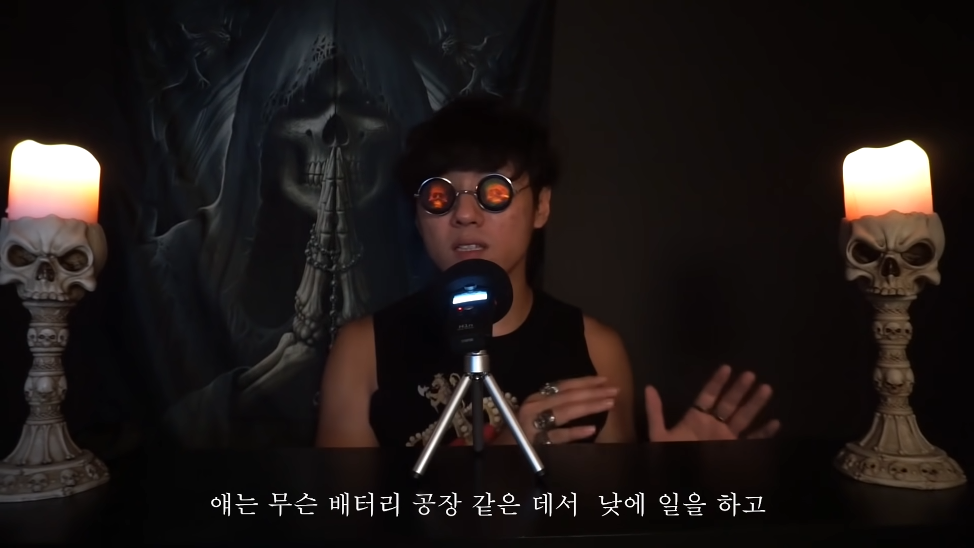 필로폰 중독자 룸메랑 같이 산 썰 | 인스티즈