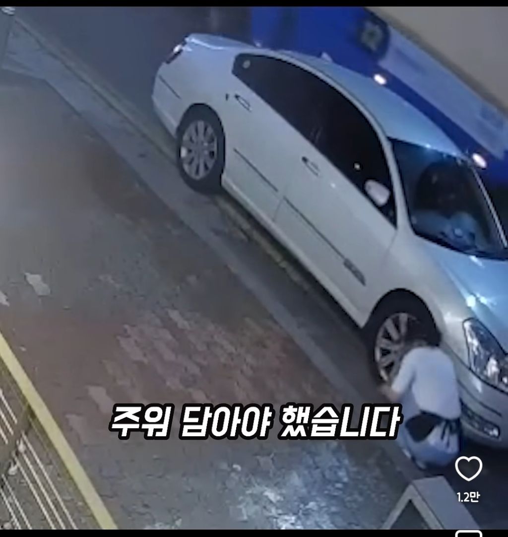 카페에서 금연이라했더니 커피 던지는 남성 손님들 | 인스티즈