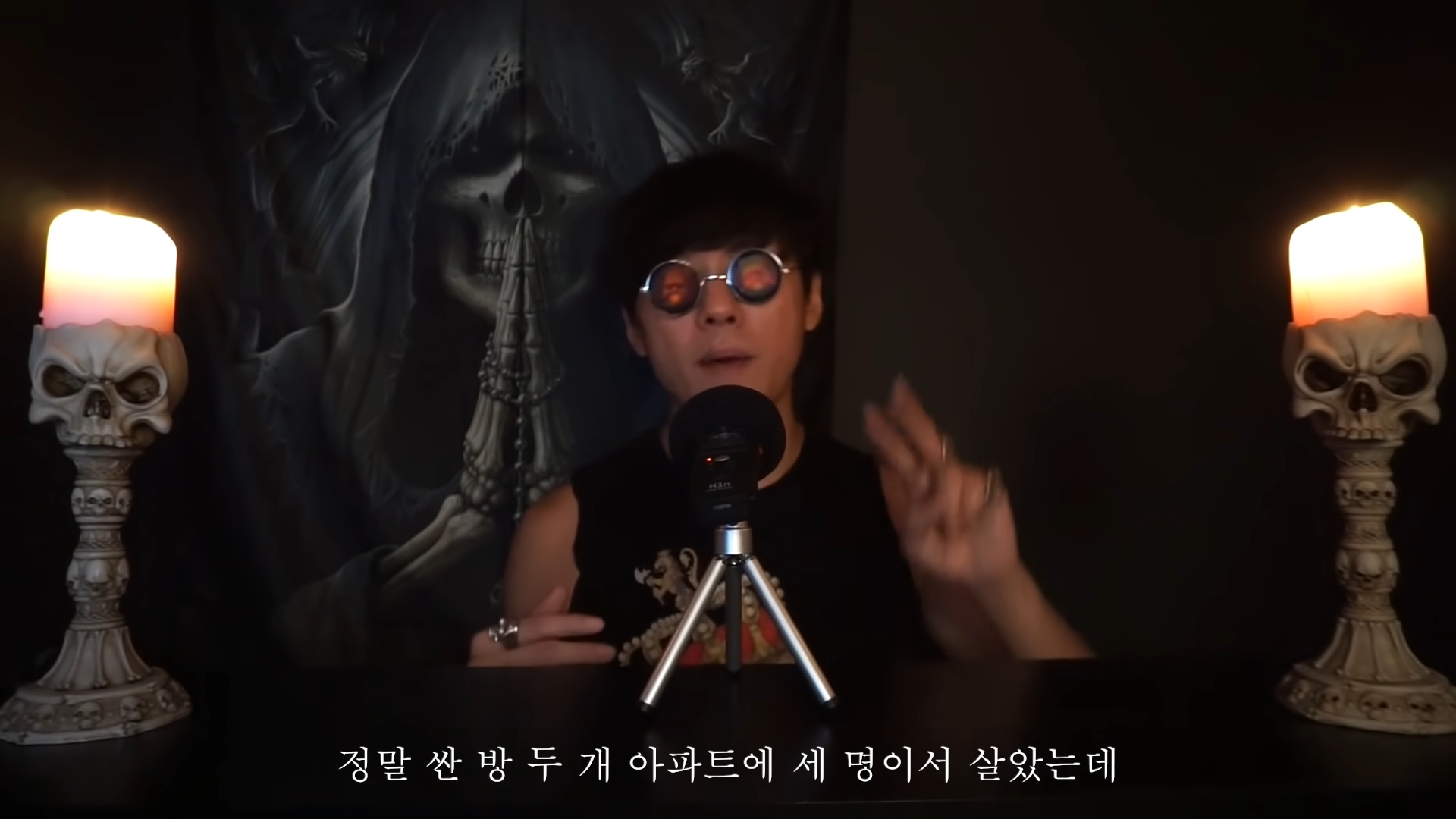 필로폰 중독자 룸메랑 같이 산 썰 | 인스티즈