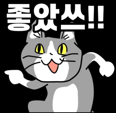 의외로 뜬금없는 곳에서 부활한 대한민국의 자랑? | 인스티즈