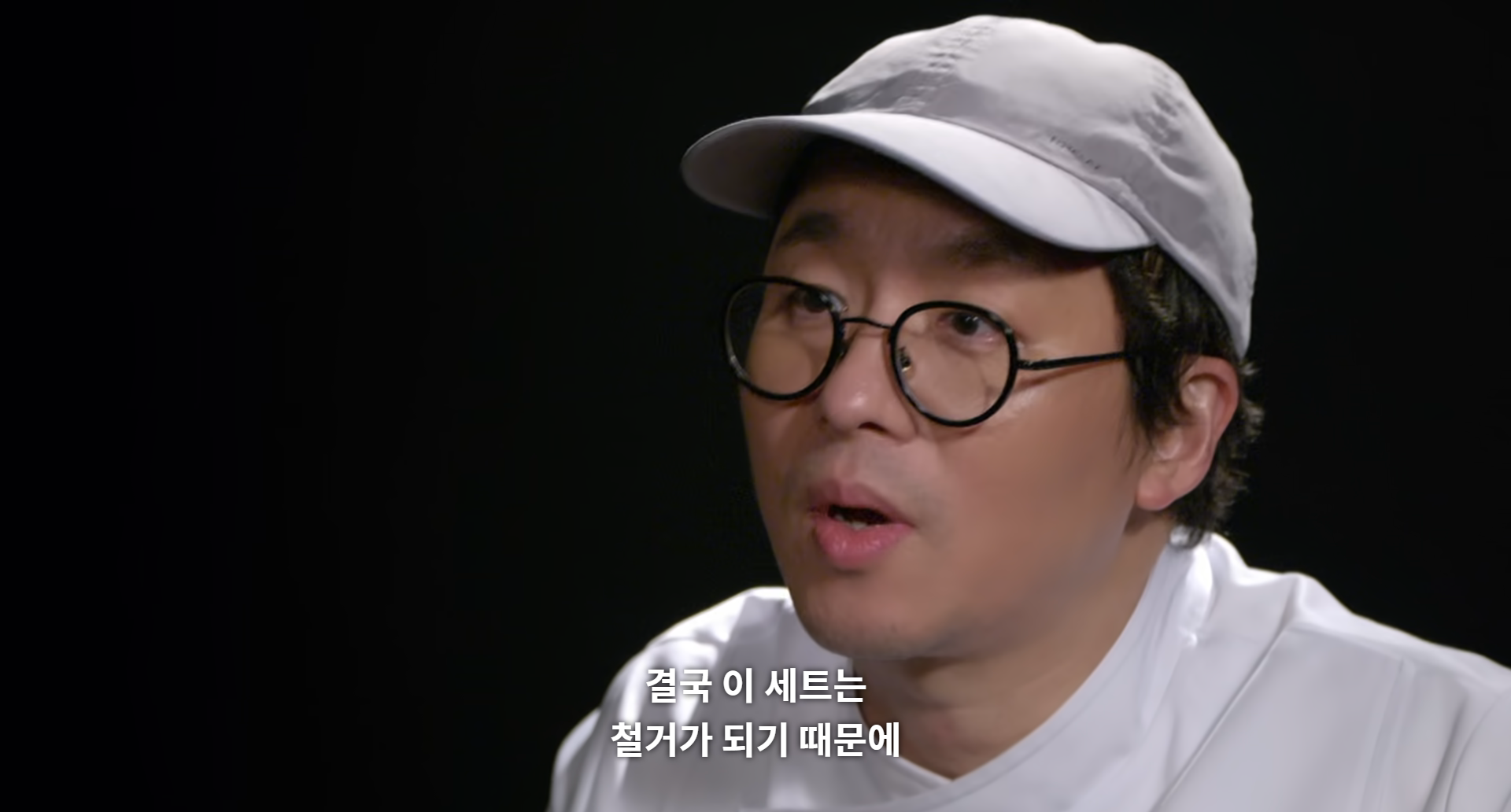 (4화 스포)흑백요리사 사람들 미치게 만들었던 모먼트 두 개 | 인스티즈