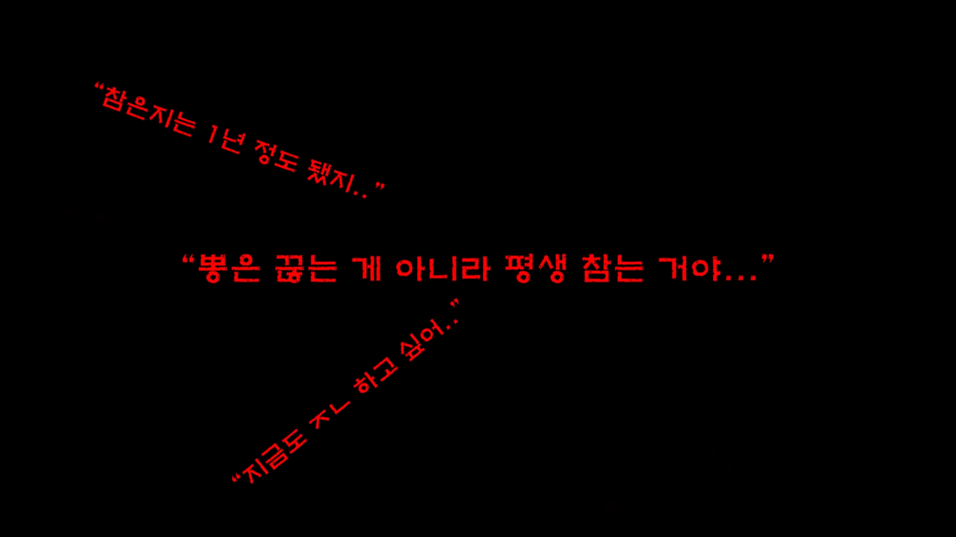 필로폰 중독자 룸메랑 같이 산 썰 | 인스티즈