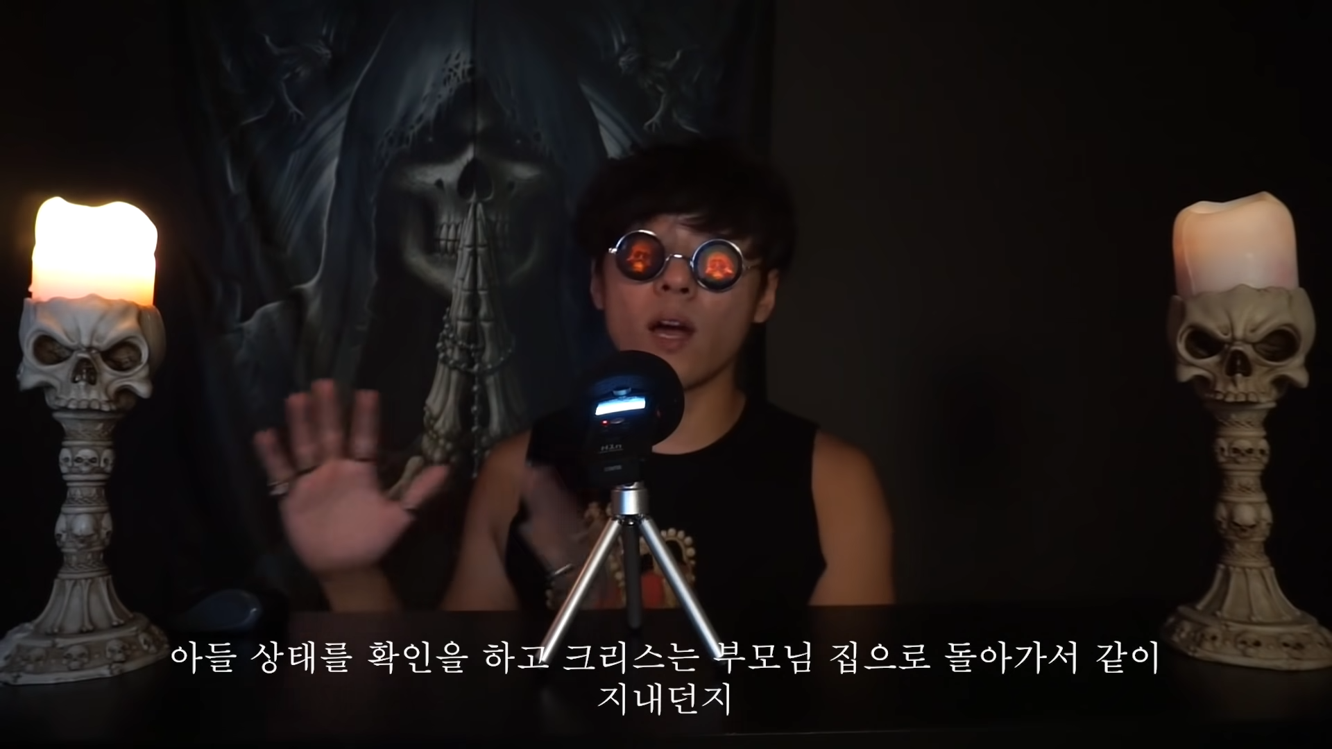 필로폰 중독자 룸메랑 같이 산 썰 | 인스티즈