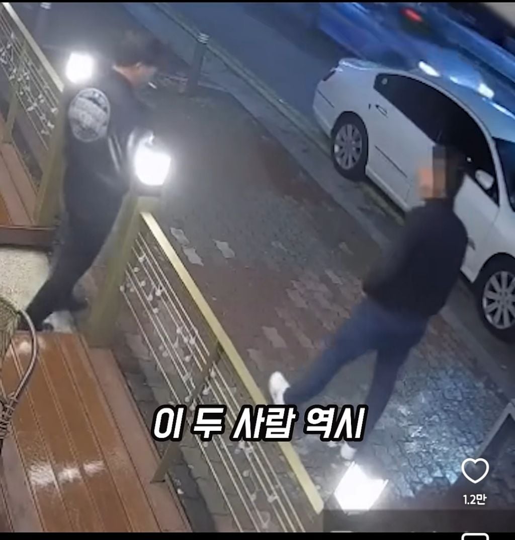 카페에서 금연이라했더니 커피 던지는 남성 손님들 | 인스티즈