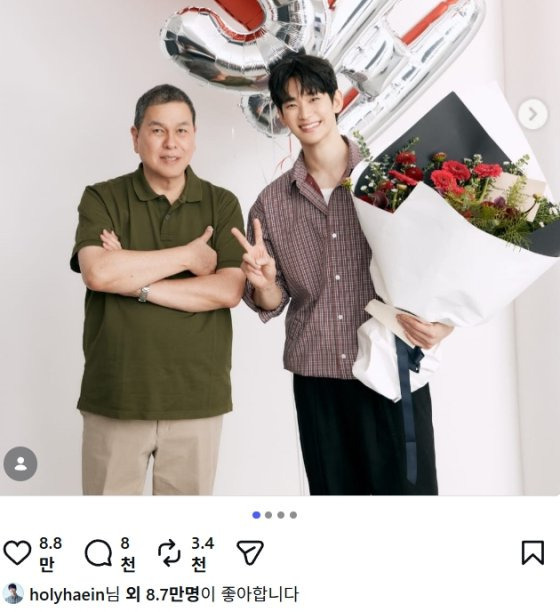 정해인, '전격 복귀' 김수현 지지…'88즈' 의리 [스타이슈] | 인스티즈