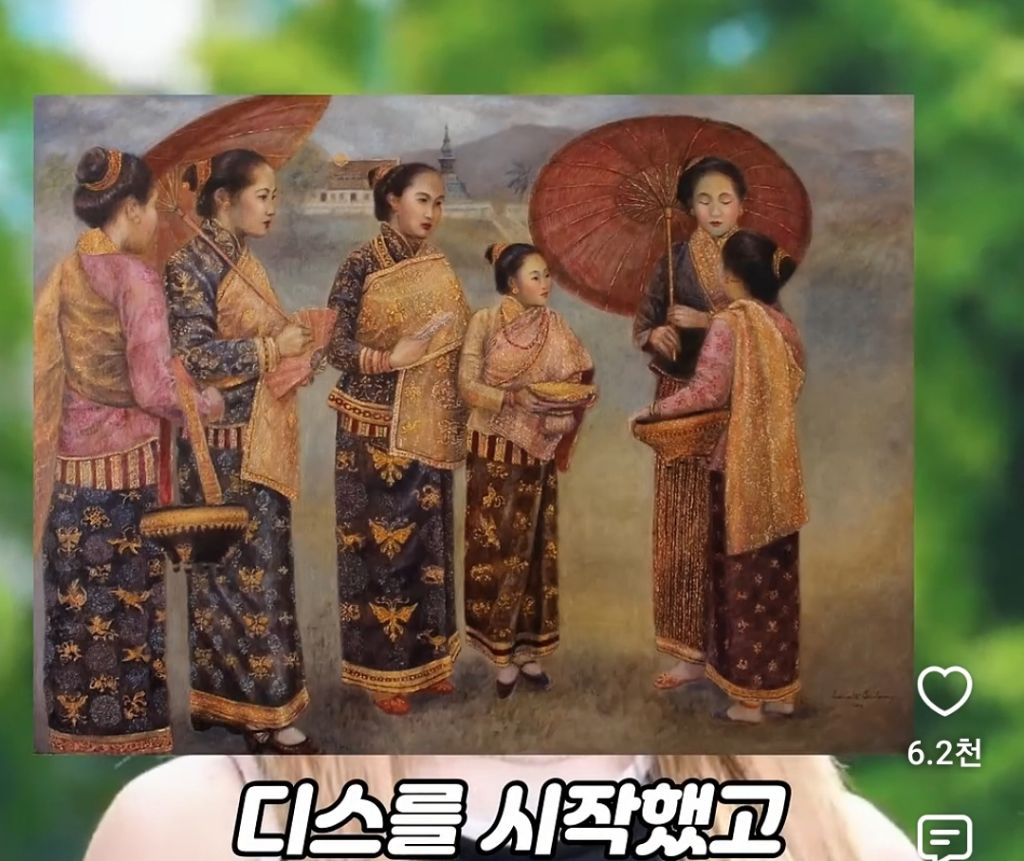 최근 인스타에 혐한짓한 마농 근황 | 인스티즈