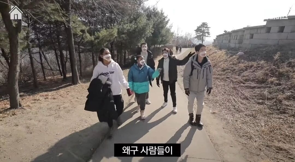 일본인 : 왜구가 누군데?.gif | 인스티즈