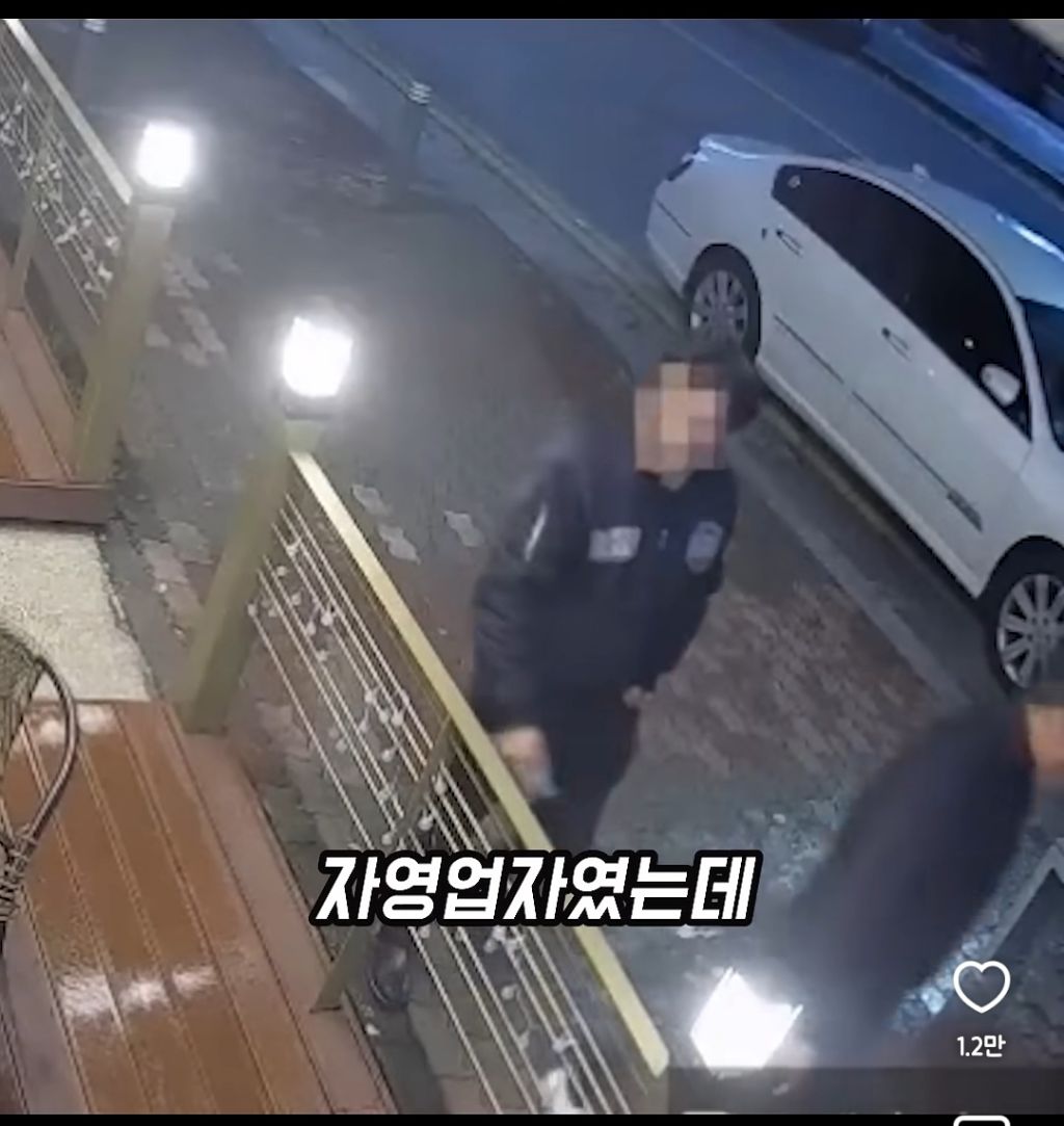 카페에서 금연이라했더니 커피 던지는 남성 손님들 | 인스티즈
