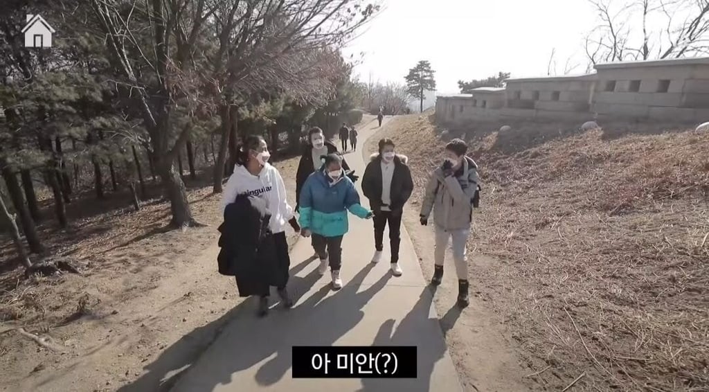 일본인 : 왜구가 누군데?.gif | 인스티즈