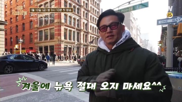 연예인 여행예능중에 이서진의 뉴욕뉴욕 좋아하는 달글 | 인스티즈