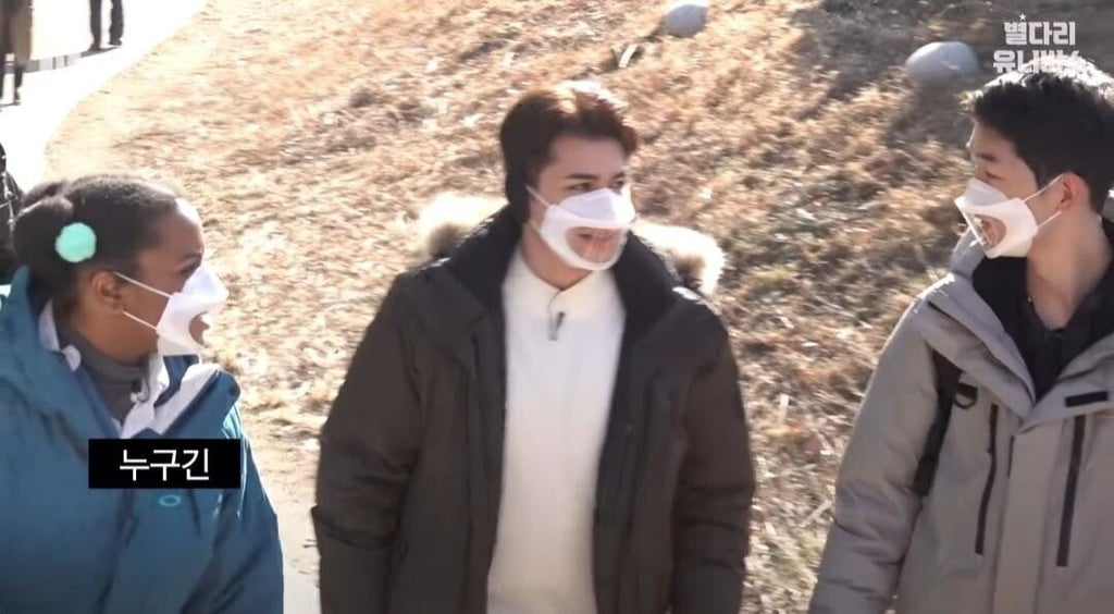 일본인 : 왜구가 누군데?.gif | 인스티즈