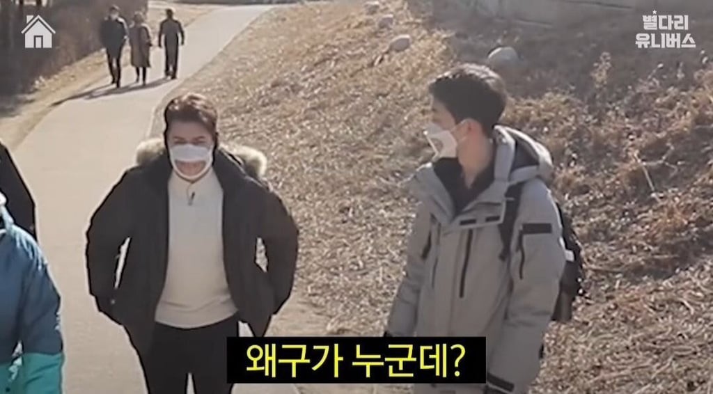 일본인 : 왜구가 누군데?.gif | 인스티즈